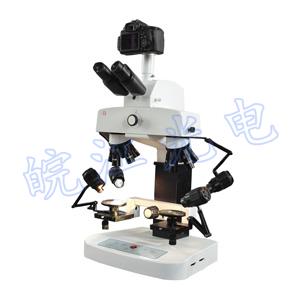 WBY-8D數碼比較... 