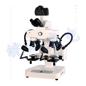 WBY18數碼比較顯... 