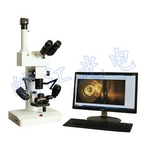 WDC-1彈底彈底槽... 